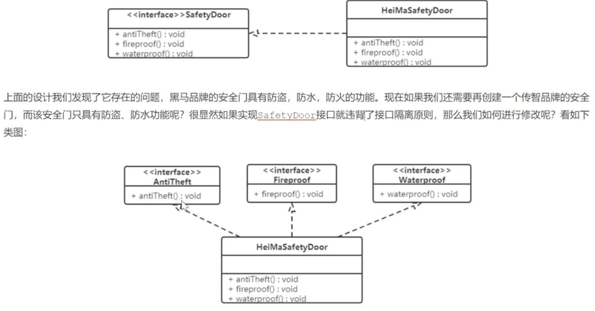 截屏2024-12-19 21.26.52.png