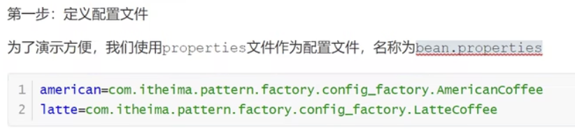 截屏2024-12-20 19.14.22.png