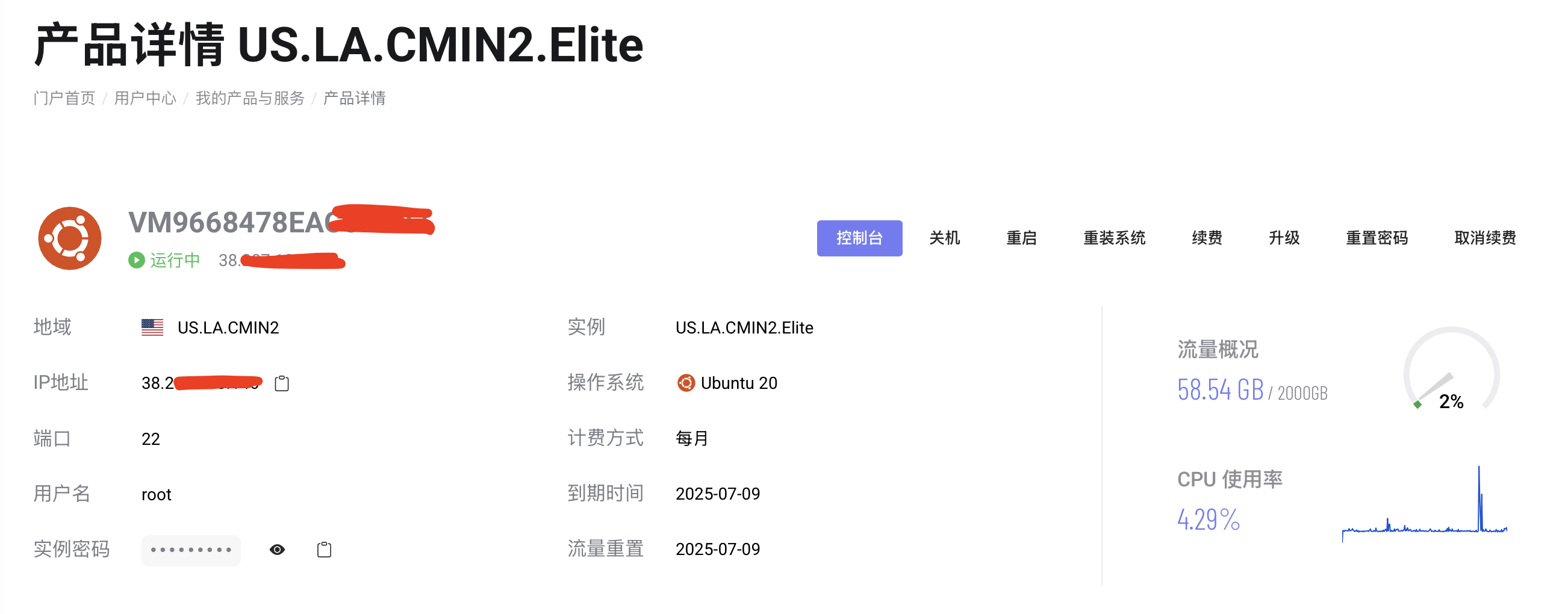 截屏2025-06-12 21.34.50.png