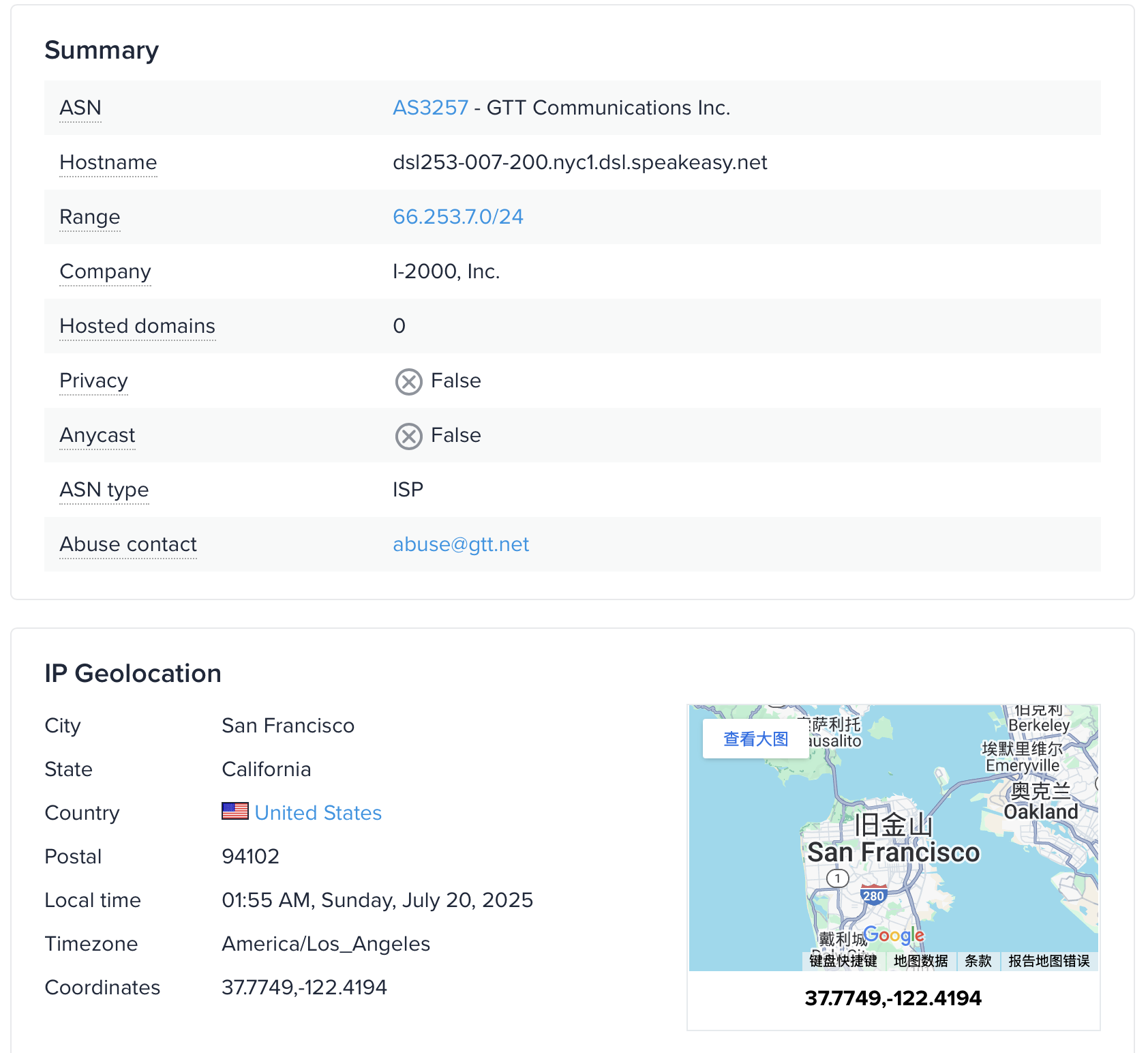 截屏2025-07-20 16.55.55.png