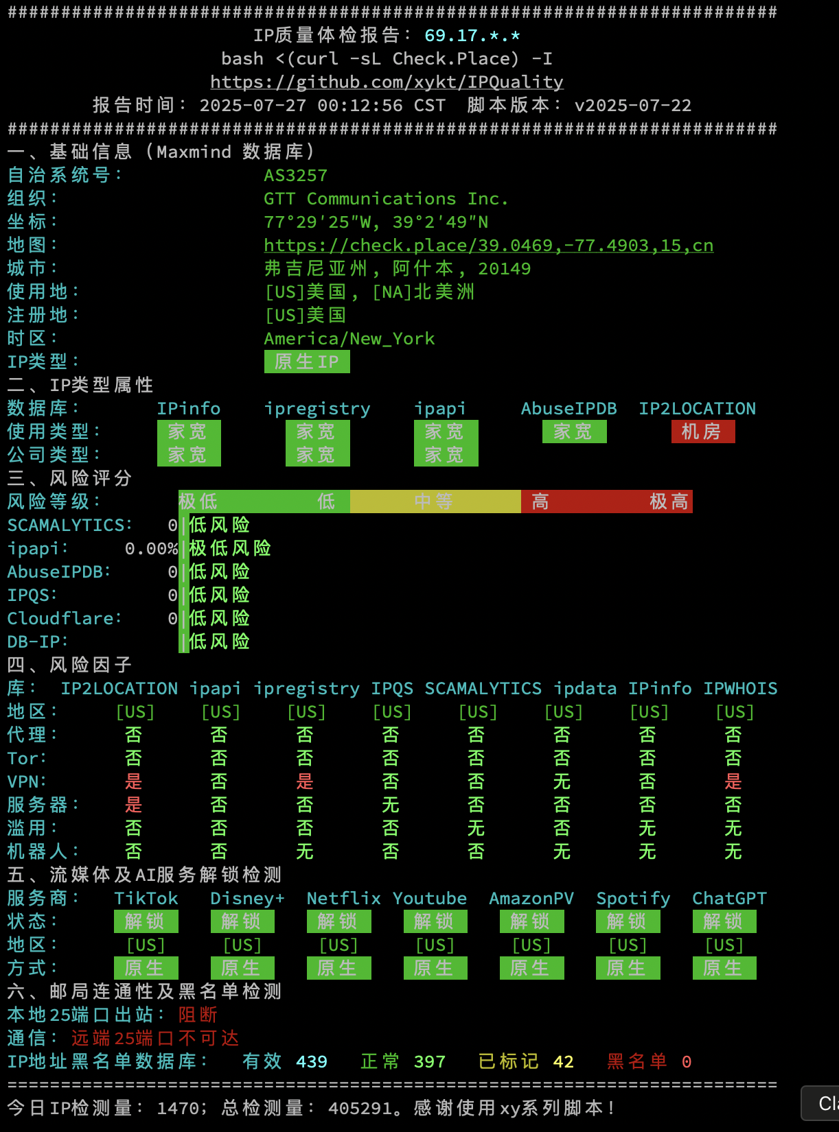 截屏2025-07-27 00.14.10.png